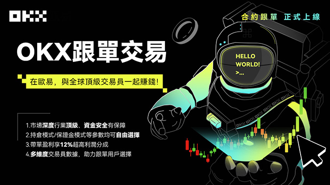 杠杆倍数灵活可选